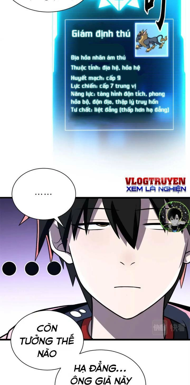 Ma Thú Siêu Thần Chapter 53 - 40