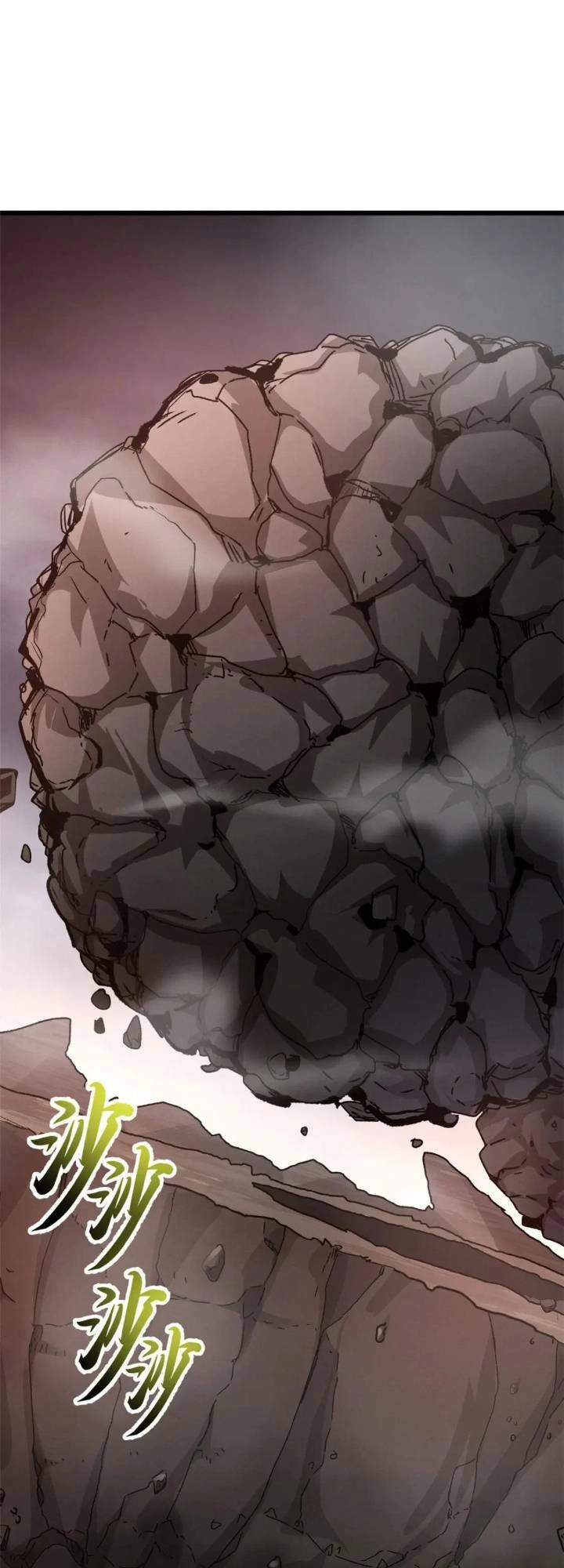 Ma Thú Siêu Thần Chapter 54 - 14