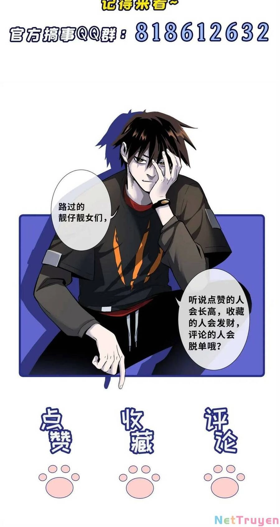 Ma Thú Siêu Thần Chapter 55 - 46