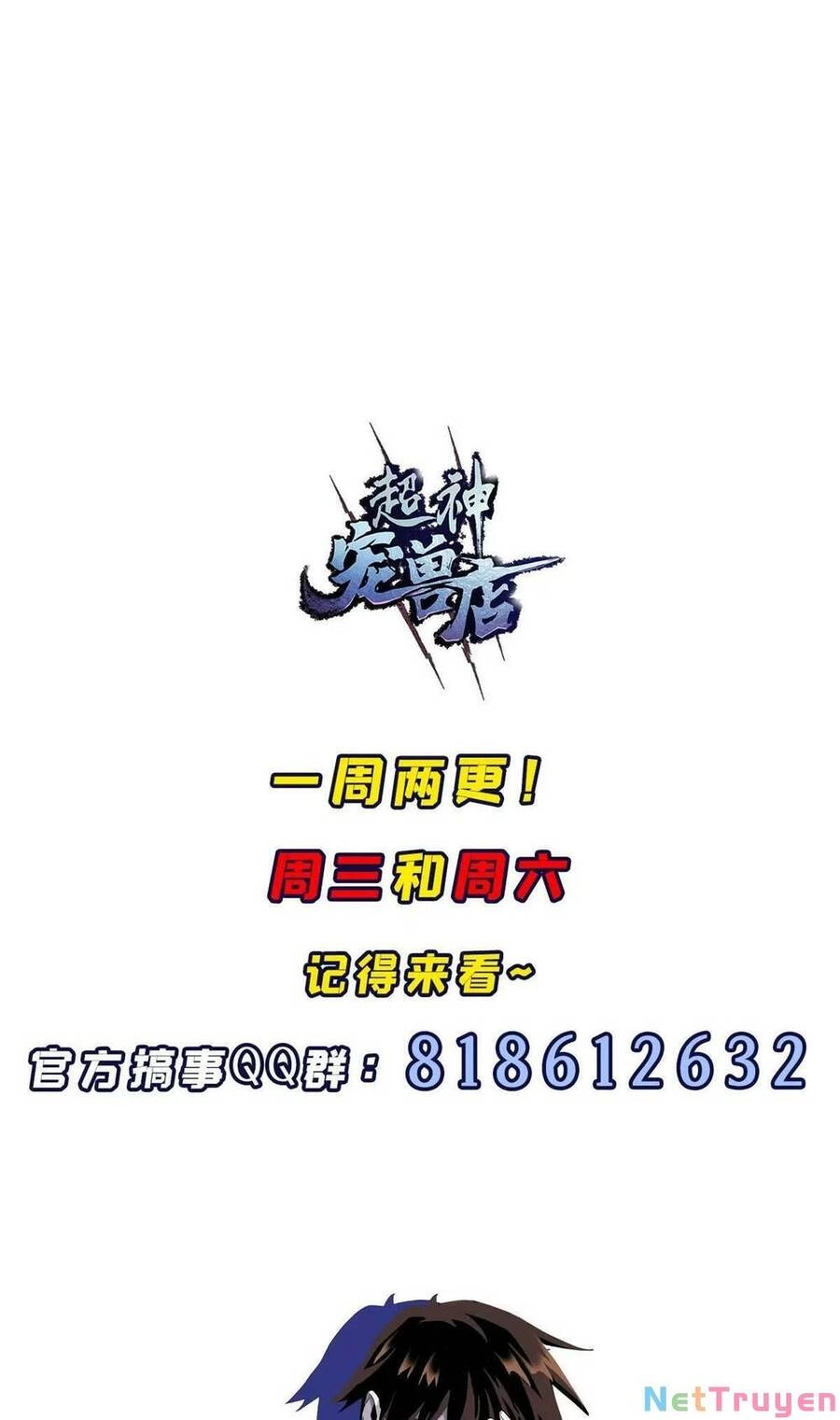 Ma Thú Siêu Thần Chapter 57 - 50