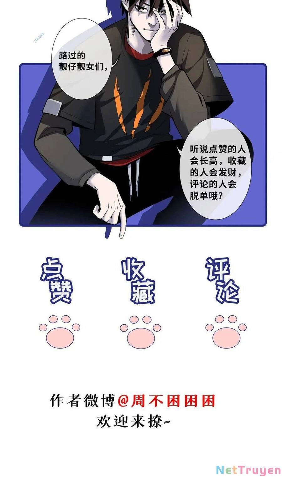 Ma Thú Siêu Thần Chapter 57 - 51