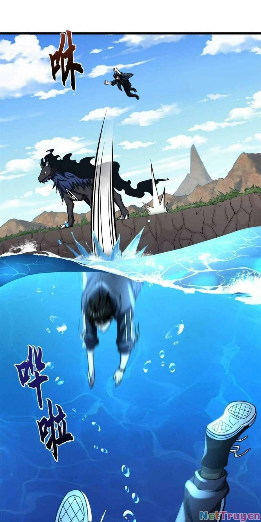 Ma Thú Siêu Thần Chapter 58 - 21