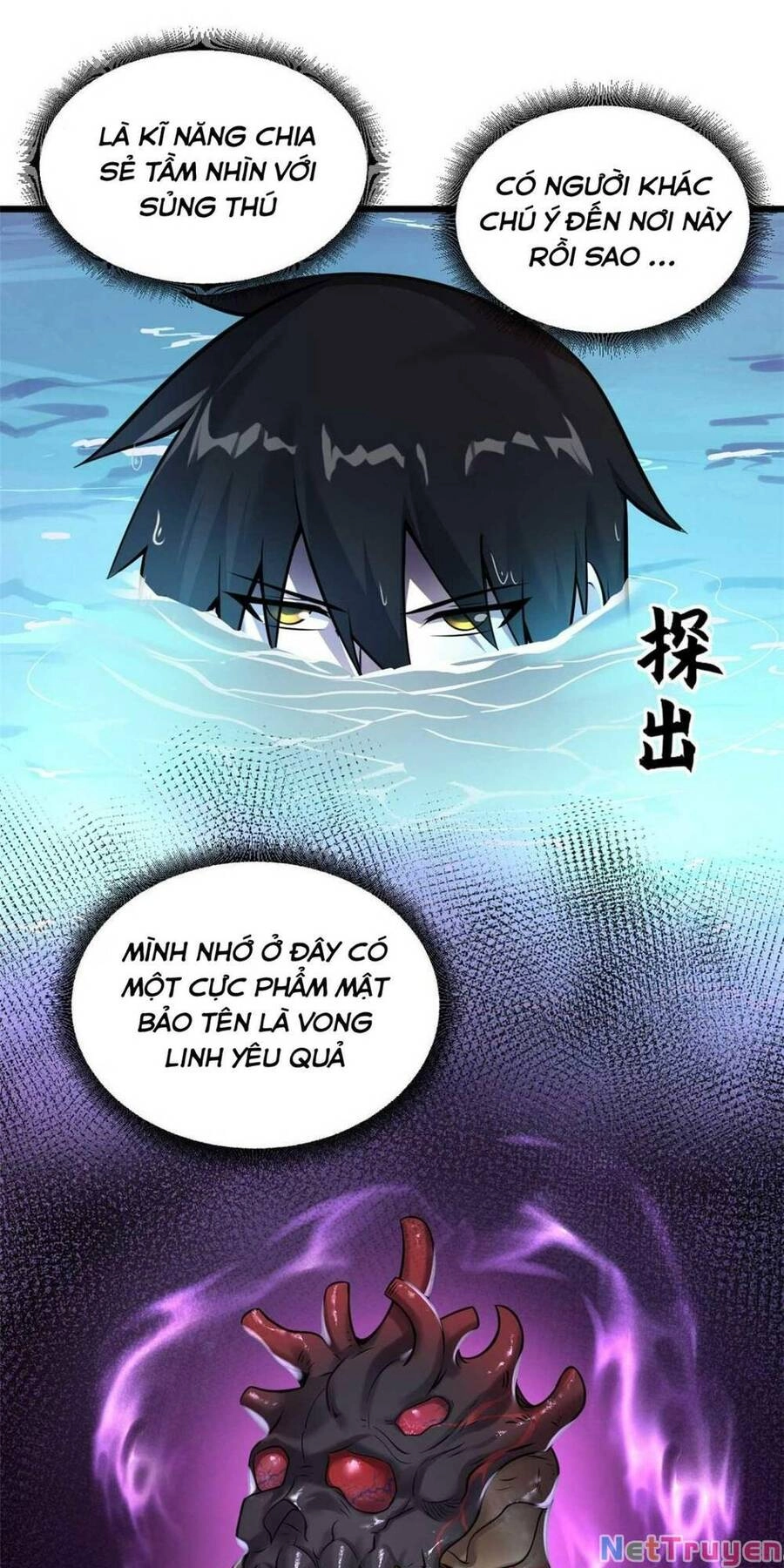 Ma Thú Siêu Thần Chapter 58 - 32