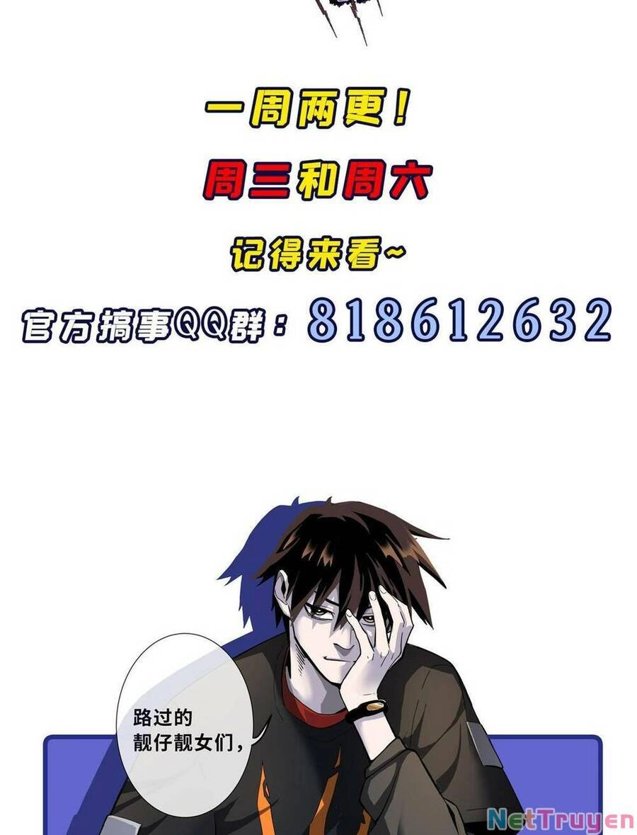 Ma Thú Siêu Thần Chapter 59 - 56