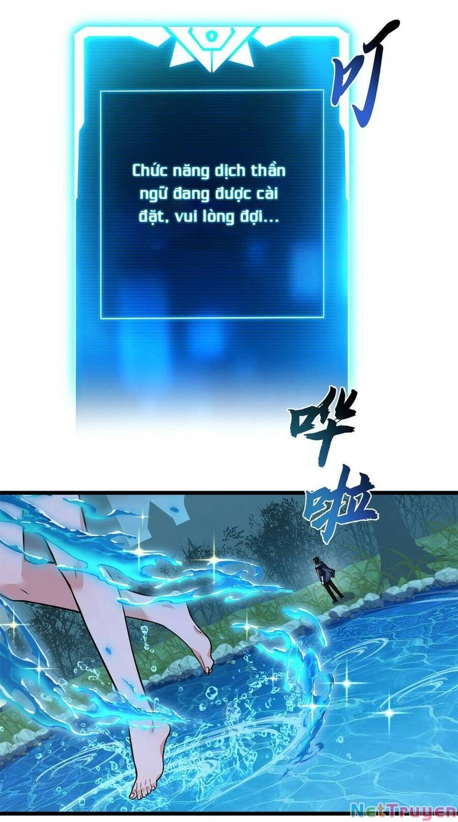 Ma Thú Siêu Thần Chapter 61 - 25