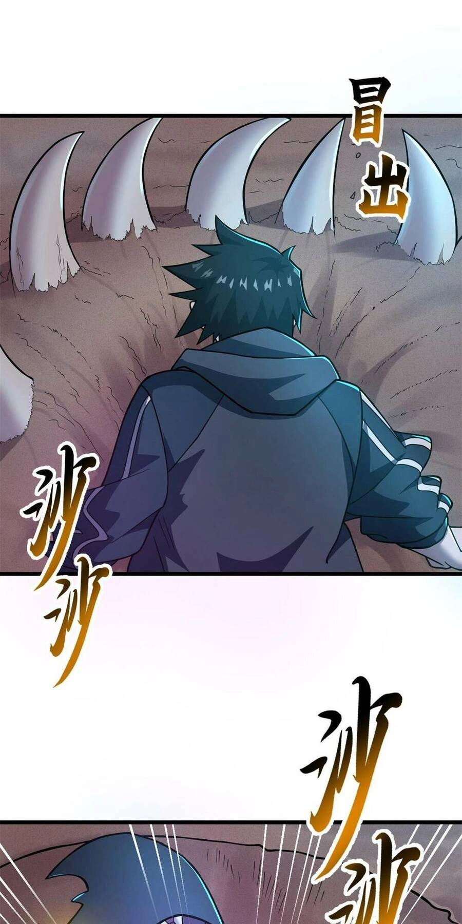 Ma Thú Siêu Thần Chapter 62 - 20