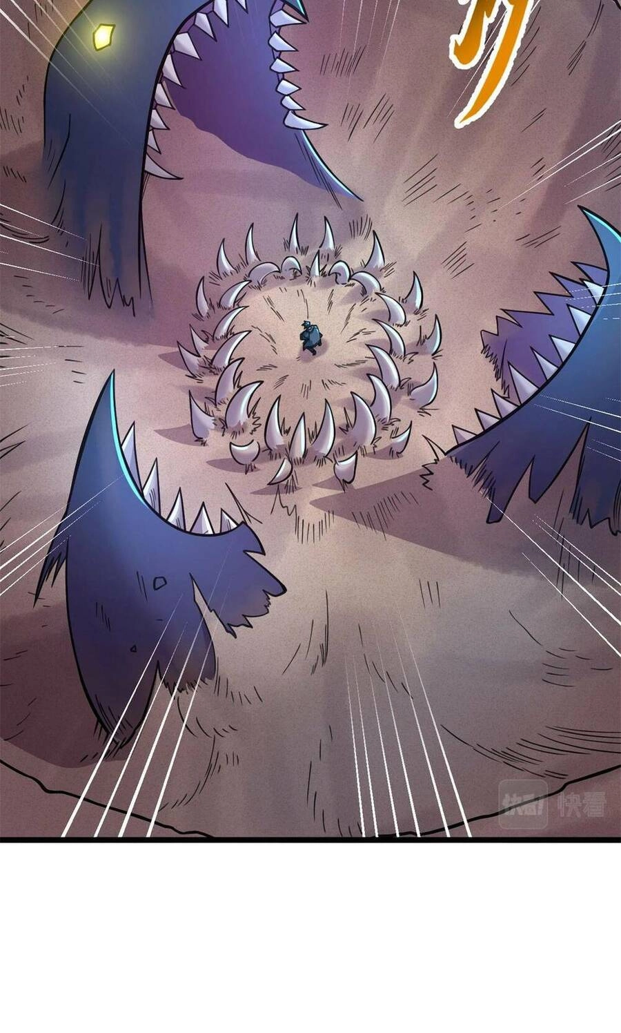 Ma Thú Siêu Thần Chapter 62 - 21