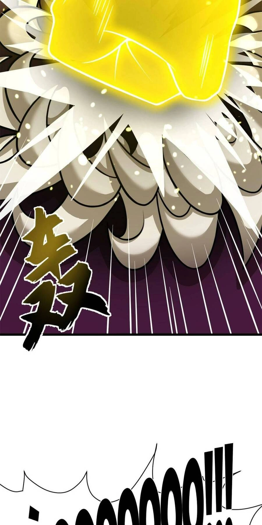 Ma Thú Siêu Thần Chapter 62 - 24