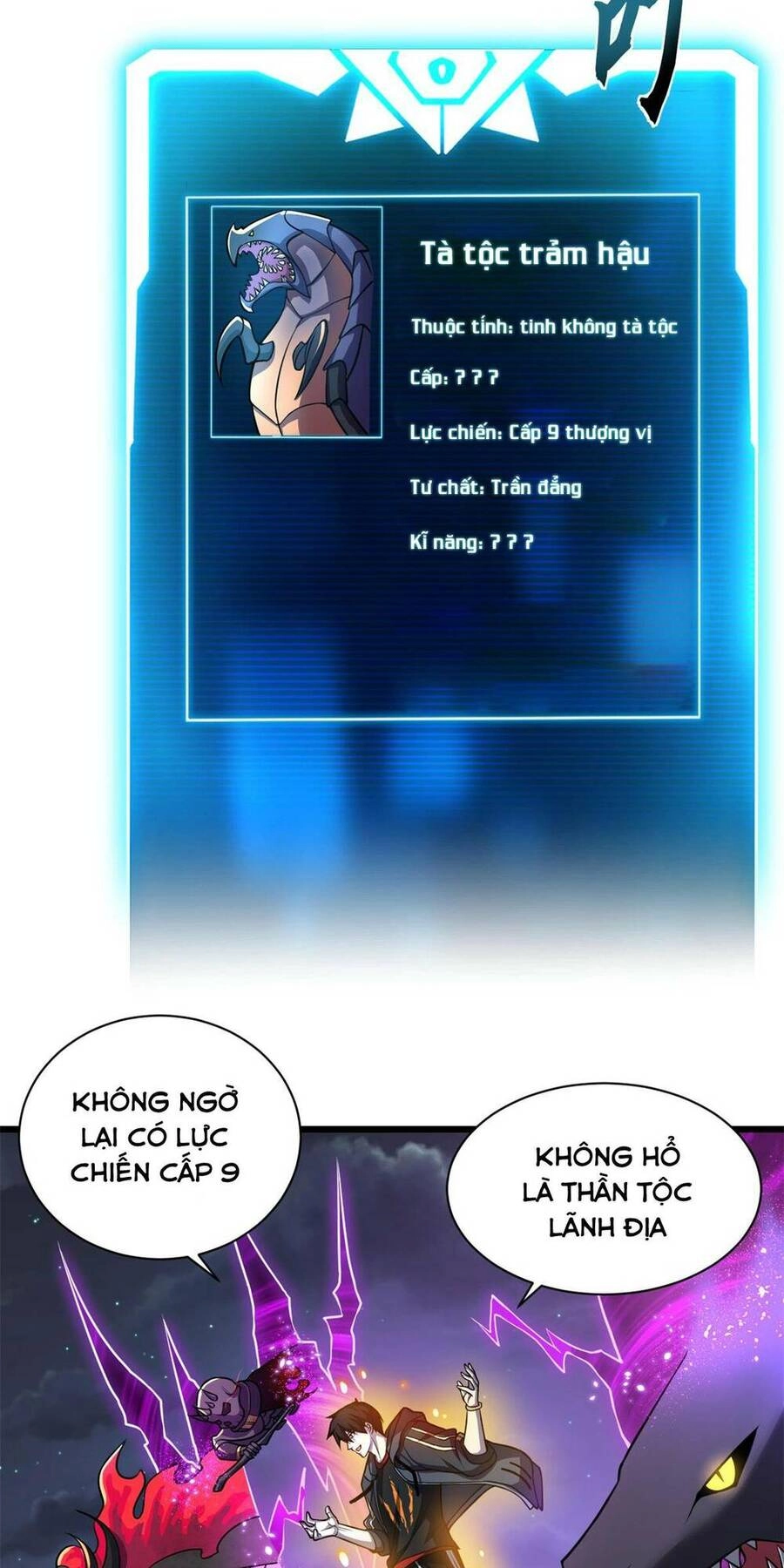 Ma Thú Siêu Thần Chapter 62 - 28