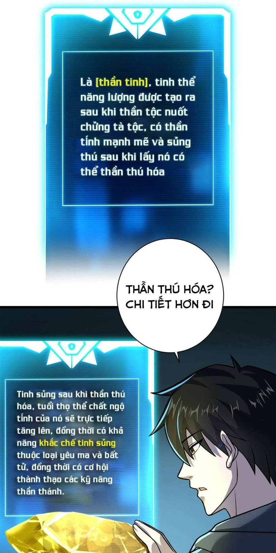 Ma Thú Siêu Thần Chapter 62 - 47
