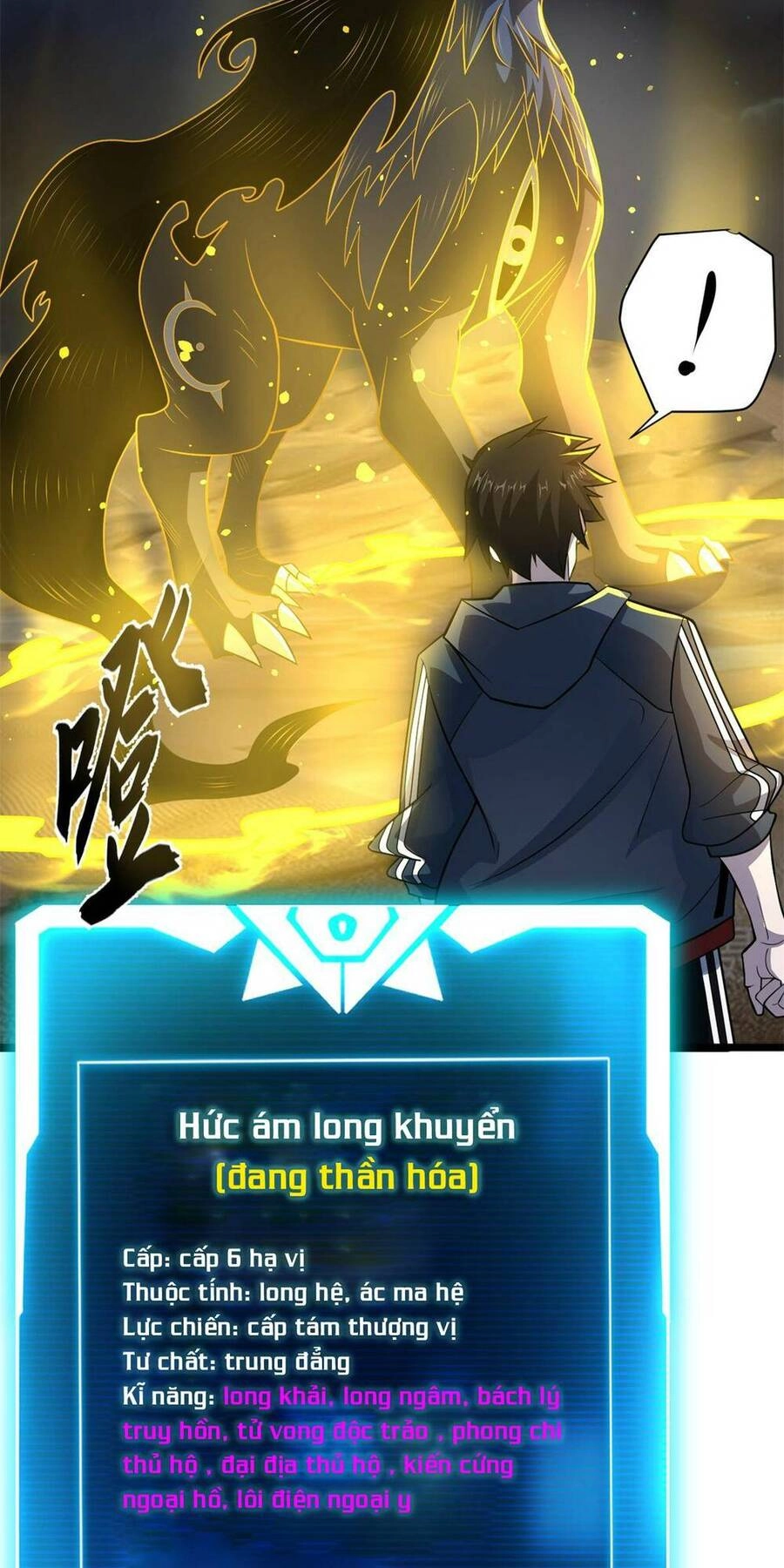 Ma Thú Siêu Thần Chapter 62 - 52