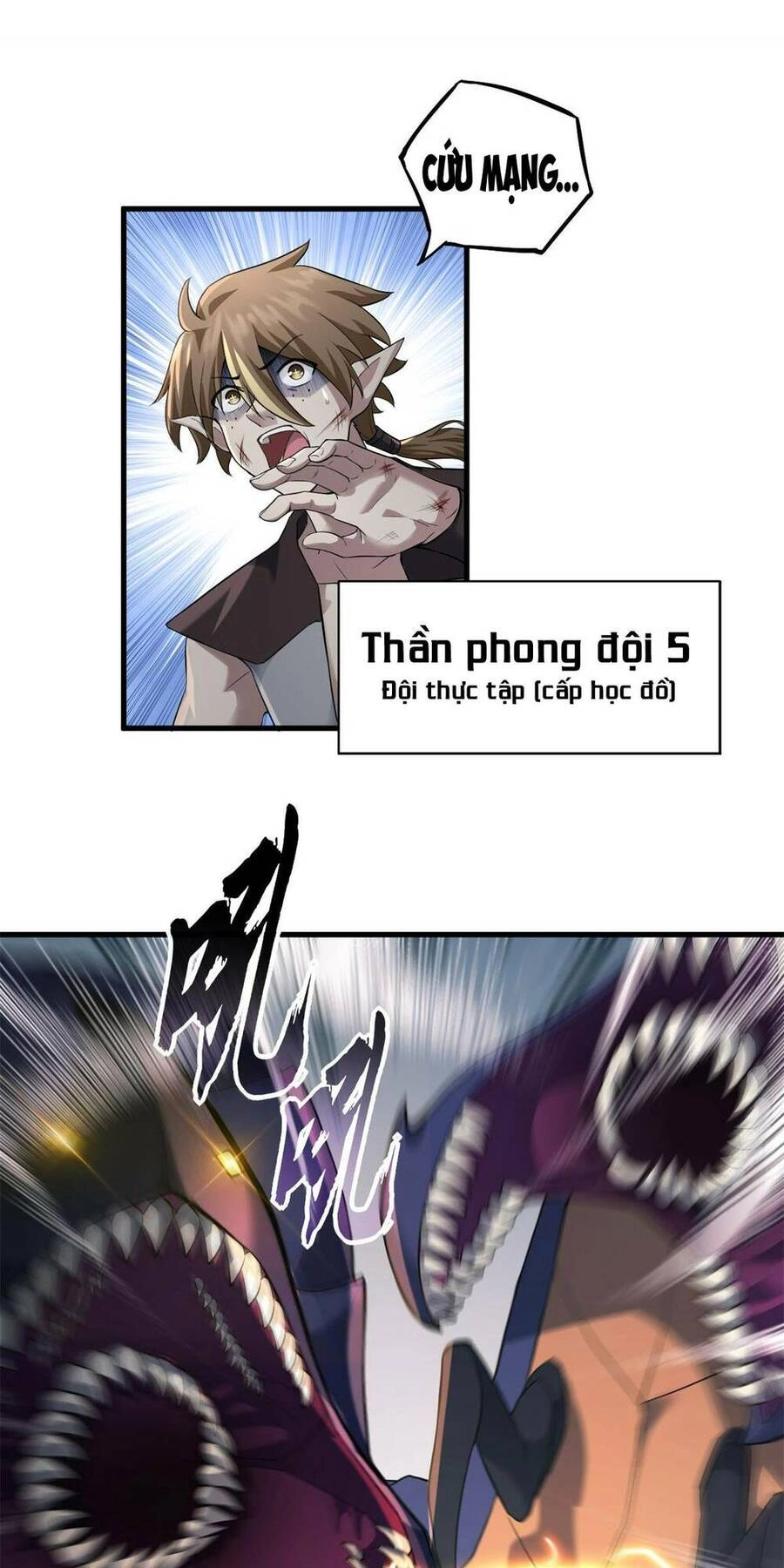 Ma Thú Siêu Thần Chapter 63 - 3