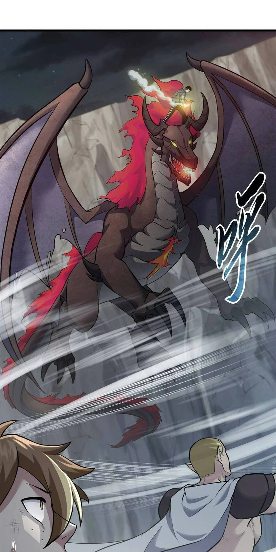 Ma Thú Siêu Thần Chapter 63 - 6