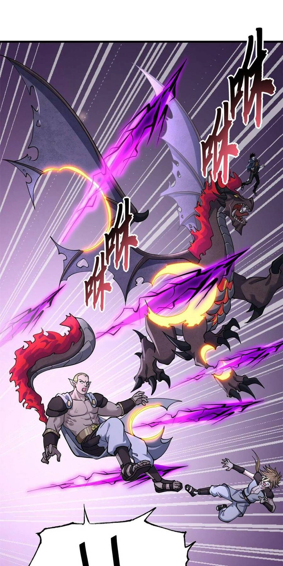 Ma Thú Siêu Thần Chapter 63 - 24