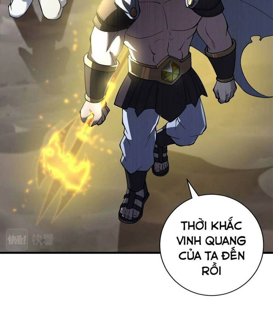 Ma Thú Siêu Thần Chapter 63 - 31