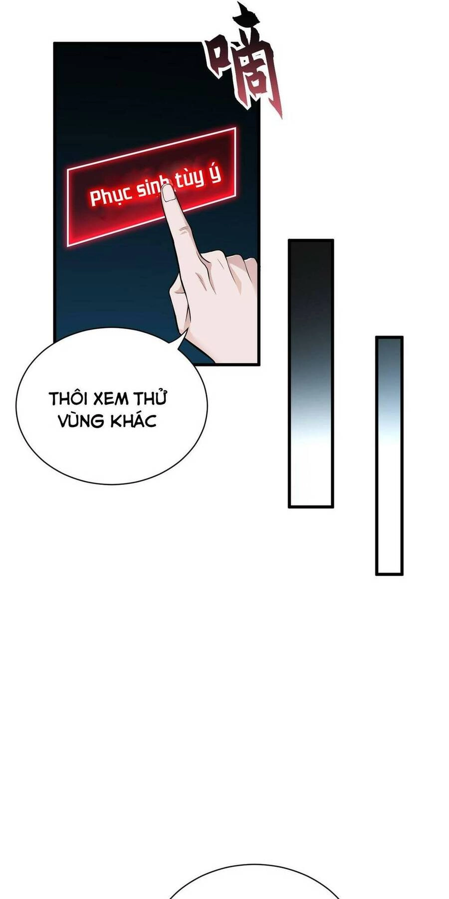 Ma Thú Siêu Thần Chapter 63 - 52