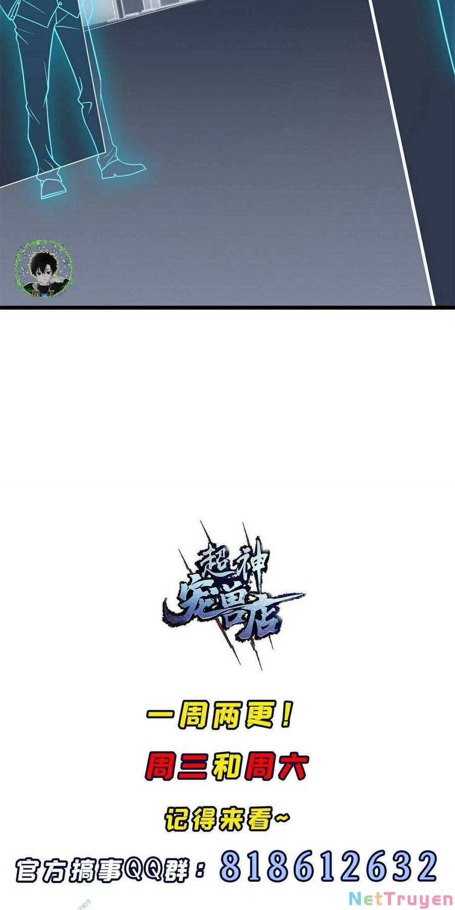 Ma Thú Siêu Thần Chapter 64 - 56