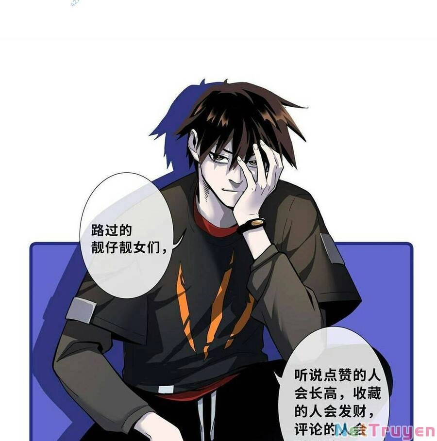 Ma Thú Siêu Thần Chapter 64 - 57