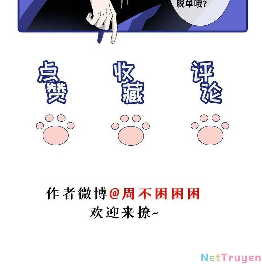 Ma Thú Siêu Thần Chapter 64 - 58