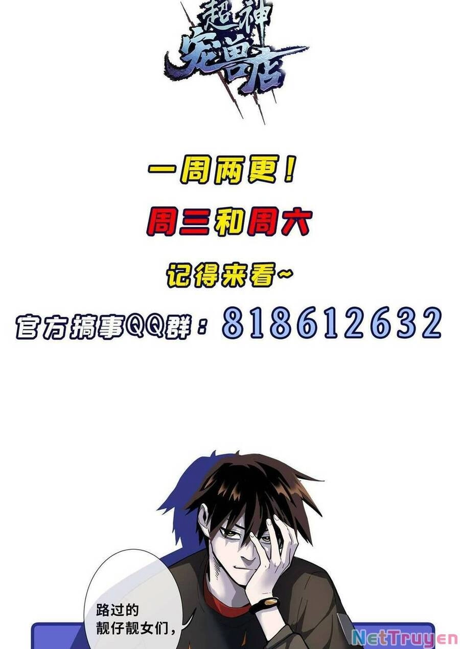 Ma Thú Siêu Thần Chapter 65 - 42