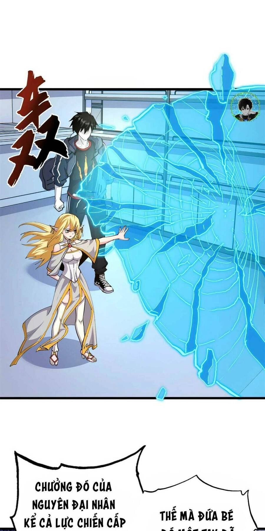 Ma Thú Siêu Thần Chapter 66 - 12