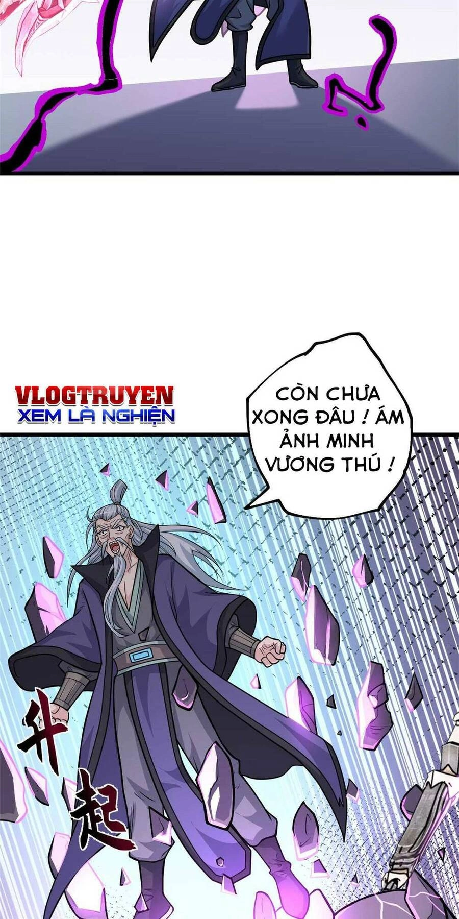 Ma Thú Siêu Thần Chapter 66 - 29
