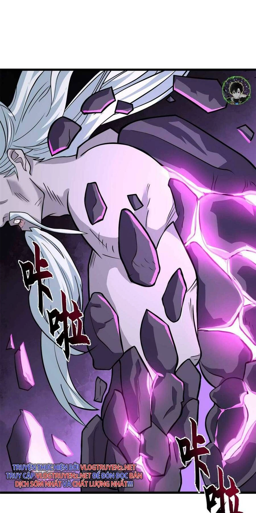 Ma Thú Siêu Thần Chapter 66 - 32