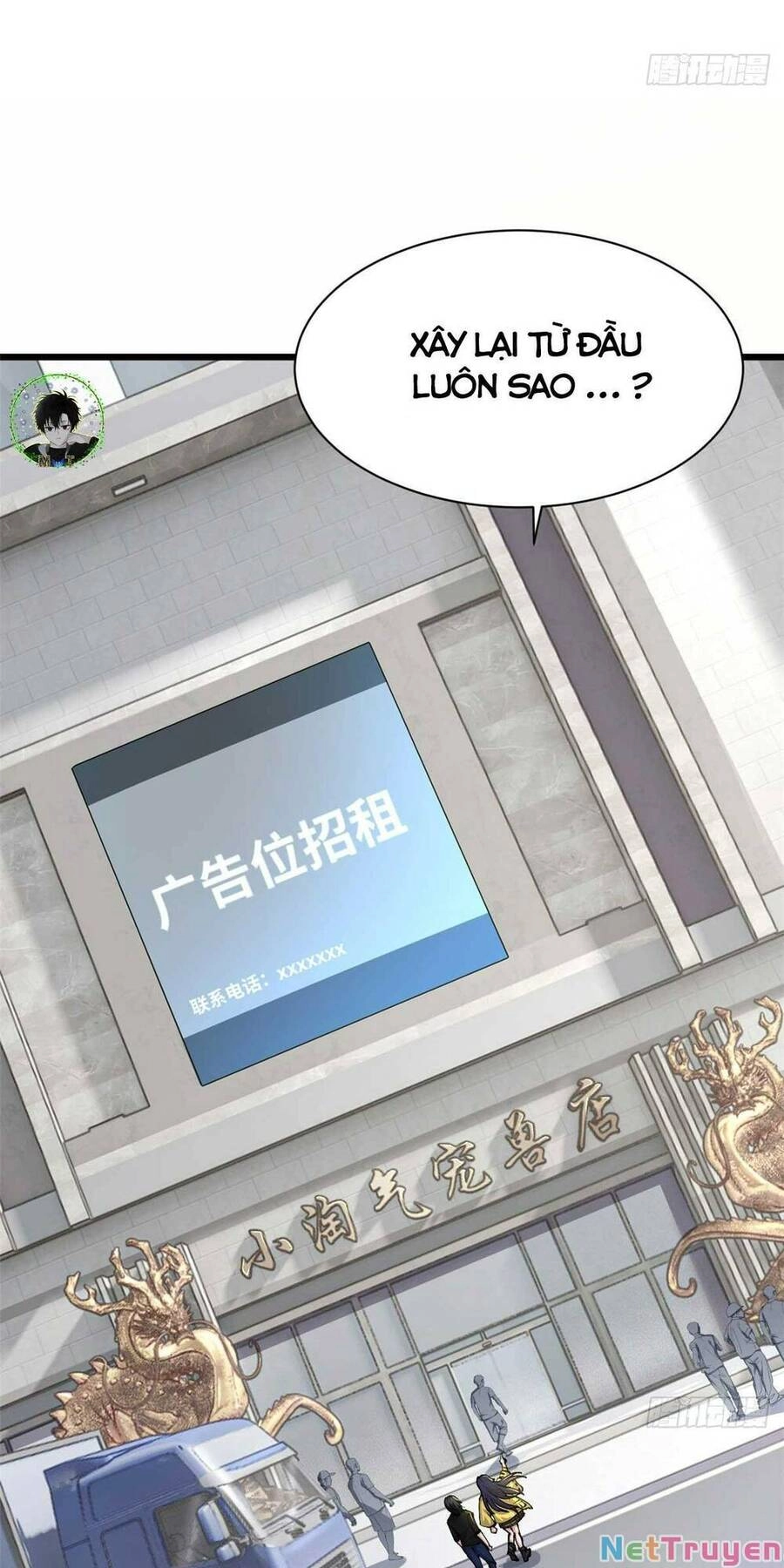 Ma Thú Siêu Thần Chapter 68 - 17