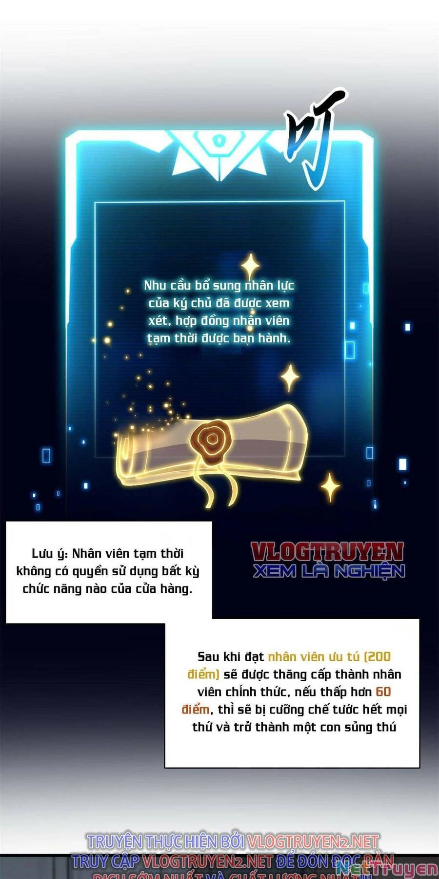 Ma Thú Siêu Thần Chapter 69 - 3