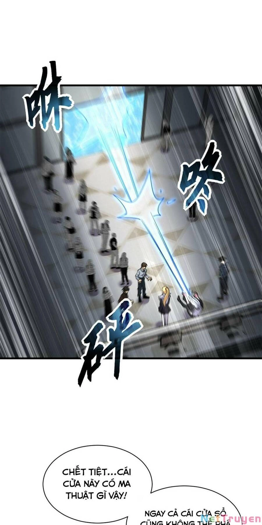 Ma Thú Siêu Thần Chapter 69 - 32