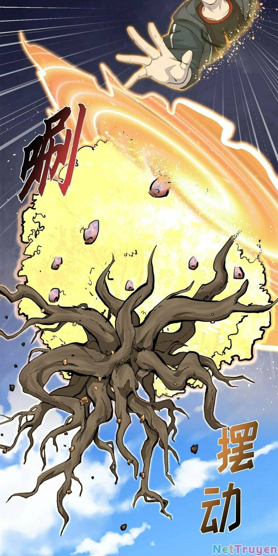 Ma Thú Siêu Thần Chapter 70 - 10