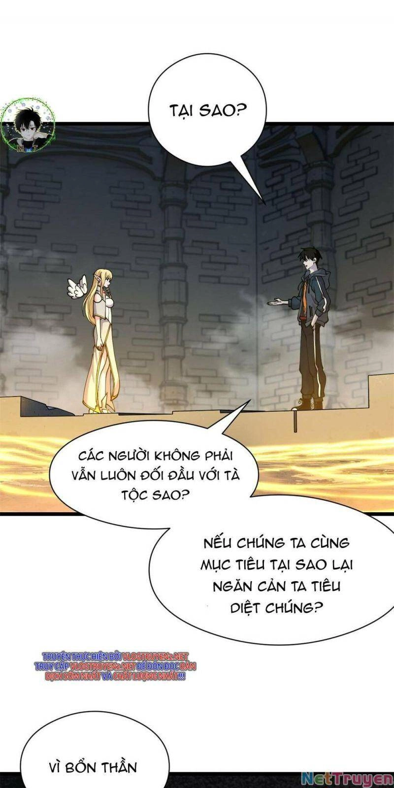Ma Thú Siêu Thần Chapter 71 - 3