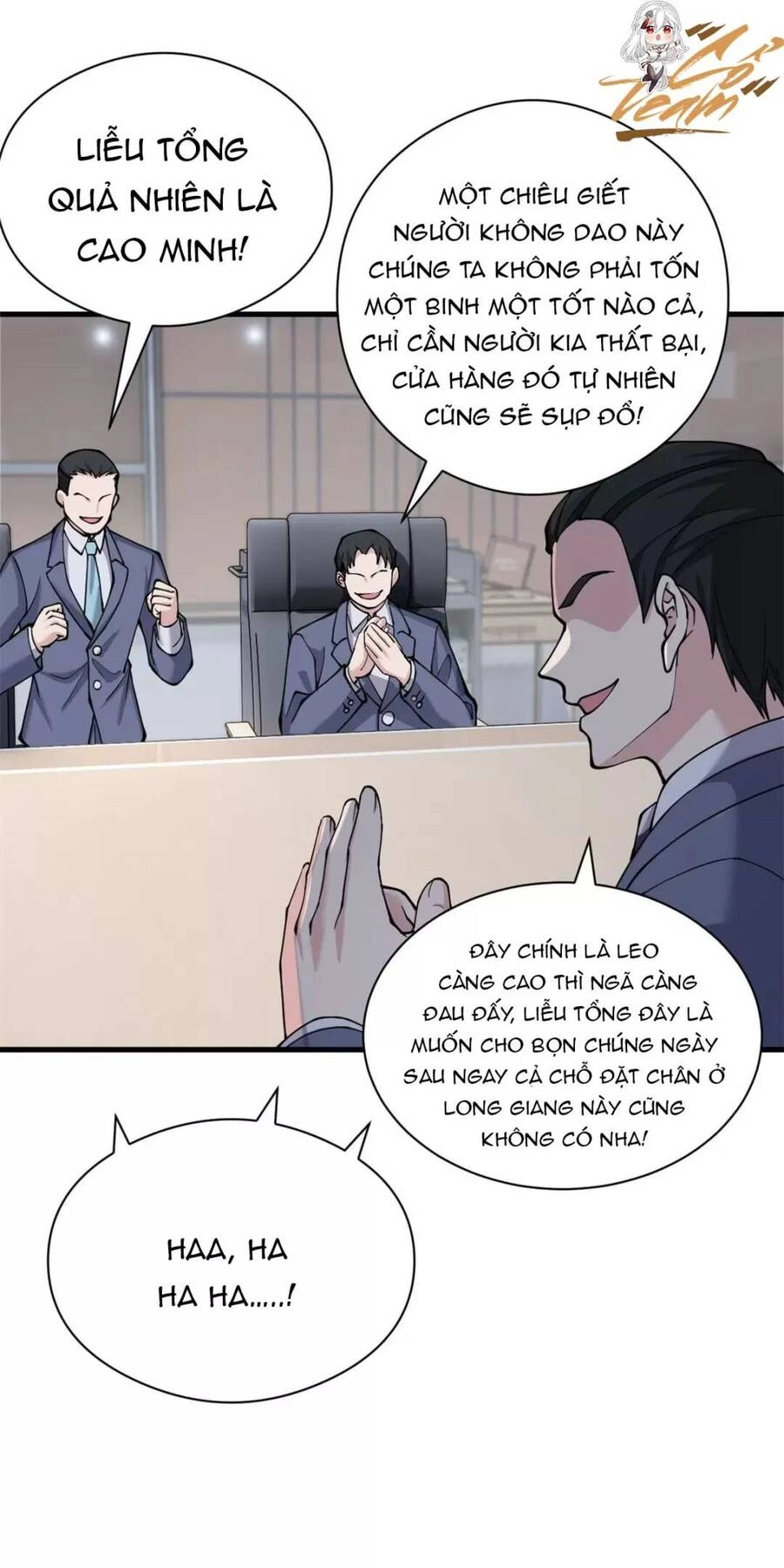 Ma Thú Siêu Thần Chapter 72 - 8