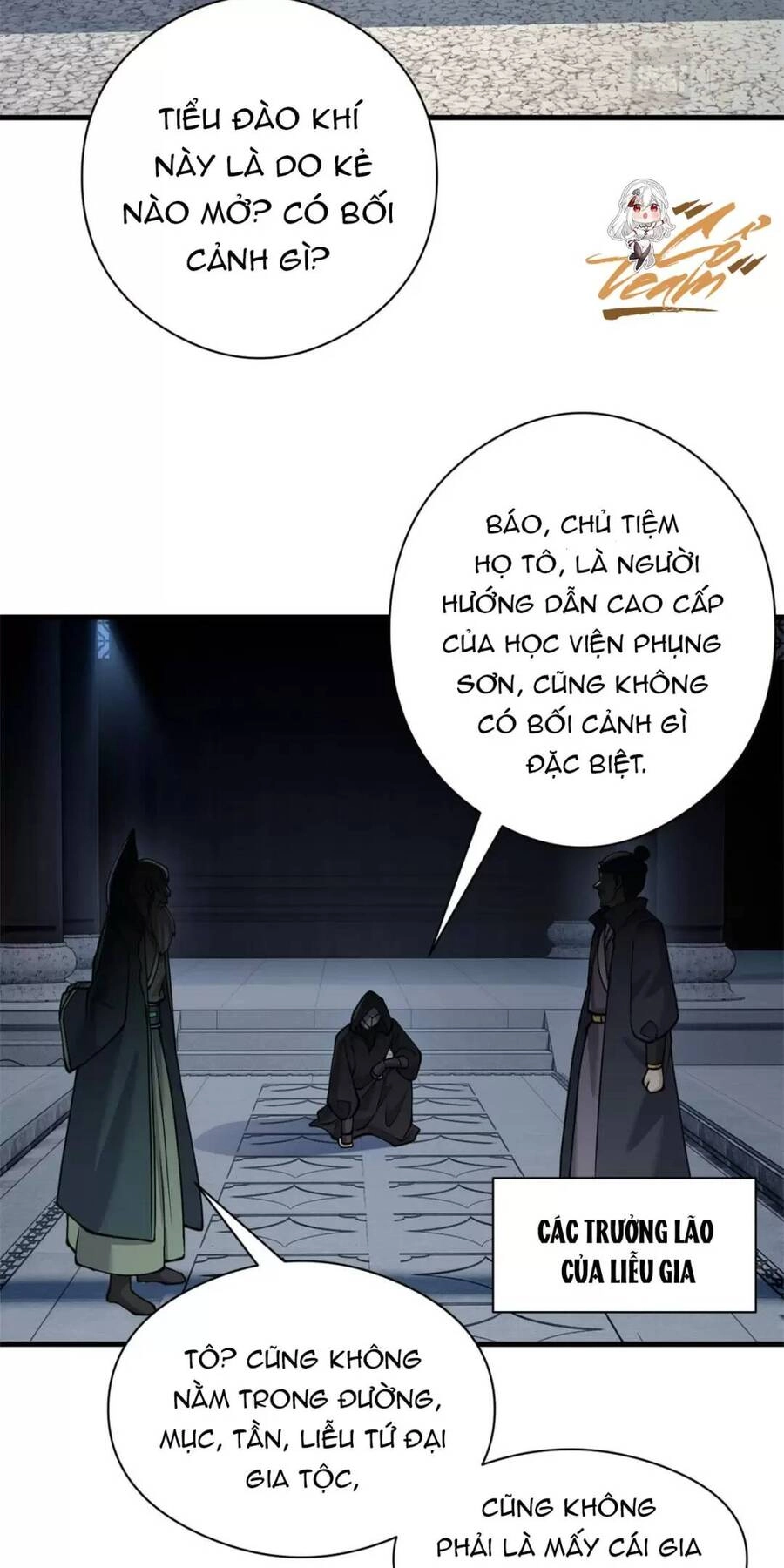 Ma Thú Siêu Thần Chapter 72 - 12