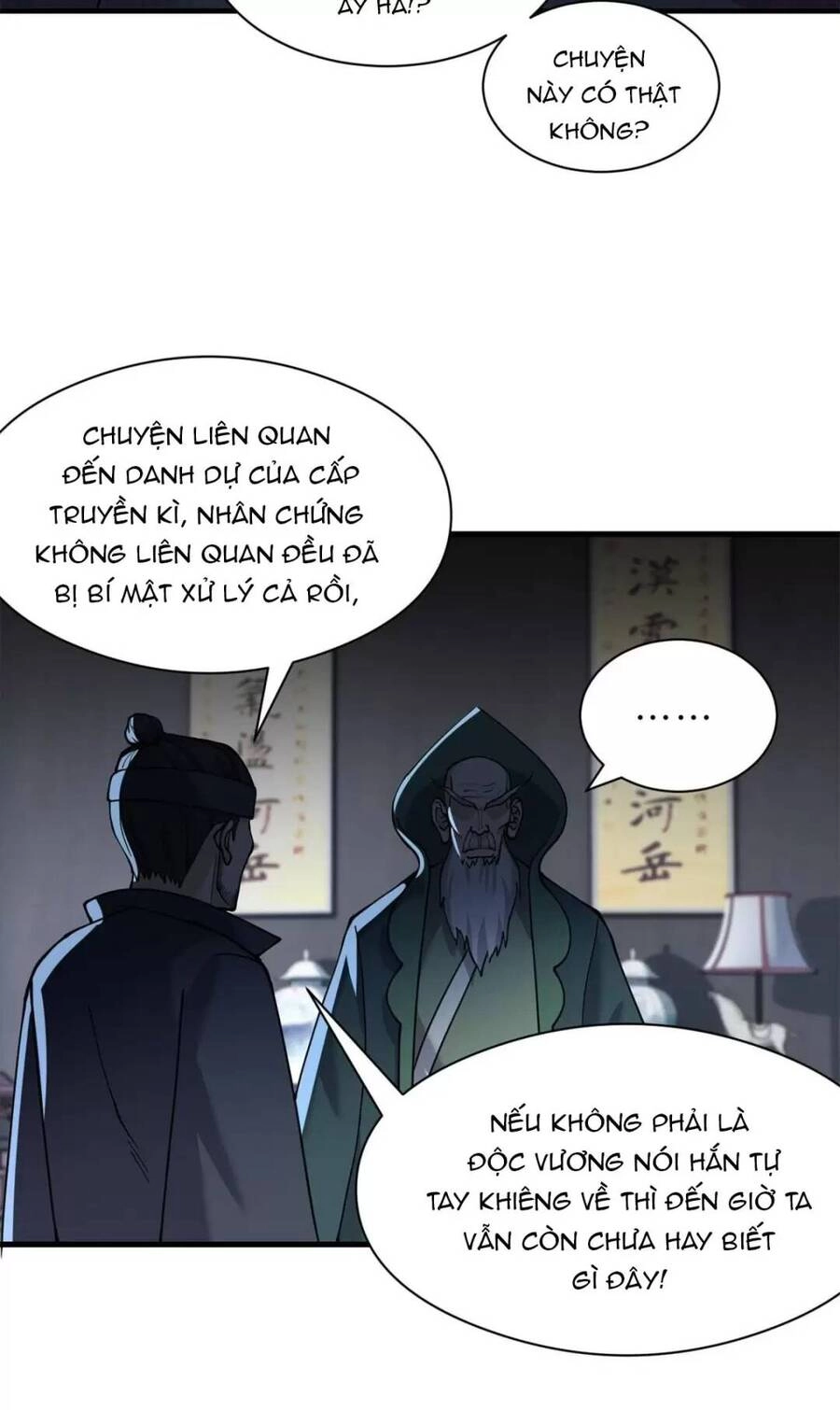 Ma Thú Siêu Thần Chapter 72 - 14