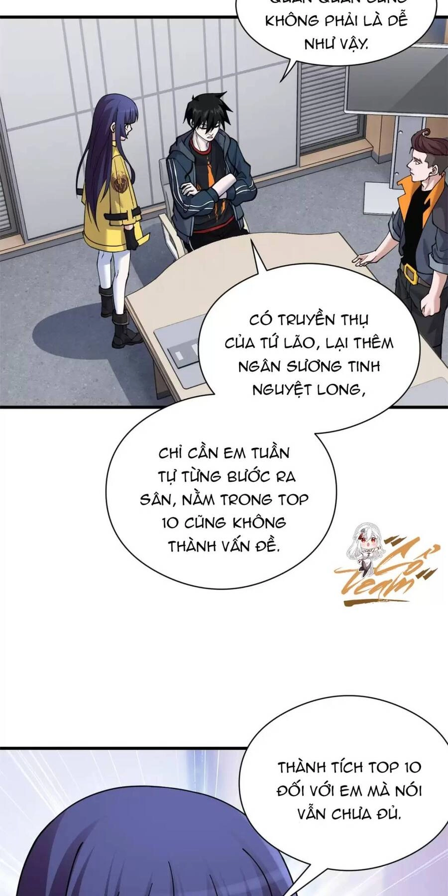 Ma Thú Siêu Thần Chapter 72 - 25