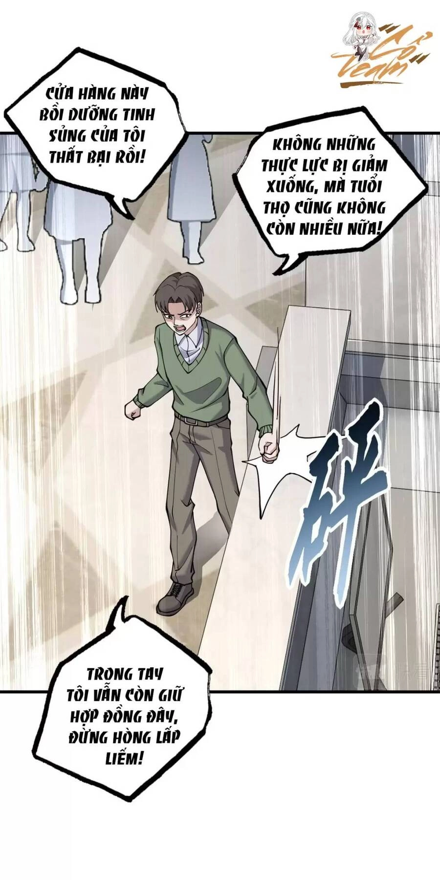 Ma Thú Siêu Thần Chapter 72 - 39