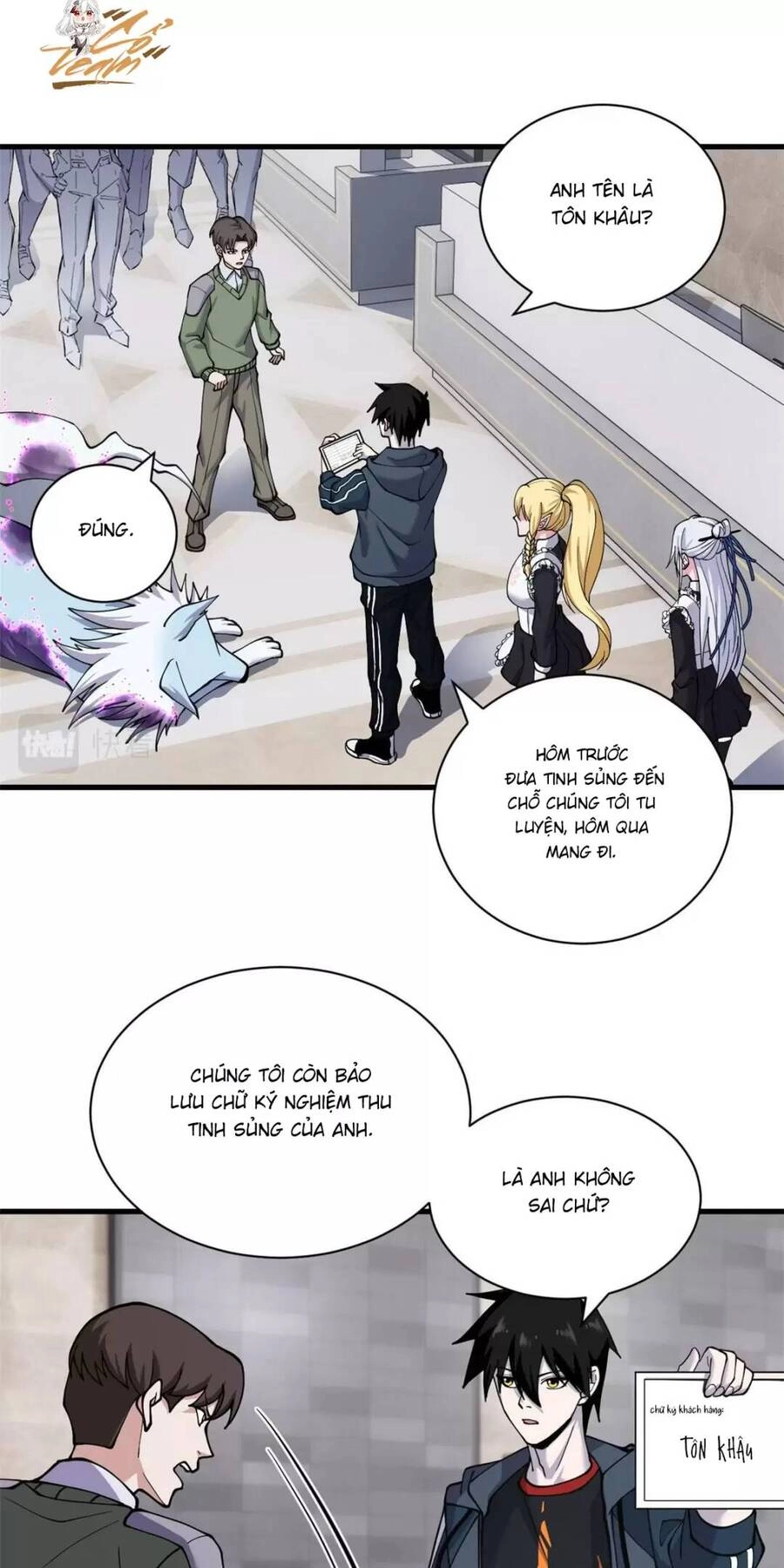 Ma Thú Siêu Thần Chapter 73 - 2