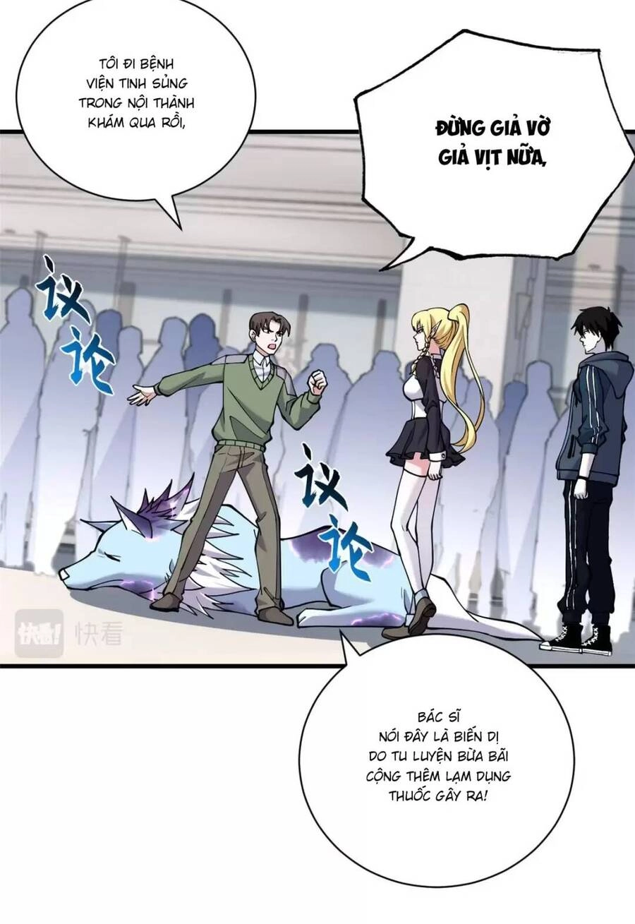 Ma Thú Siêu Thần Chapter 73 - 7