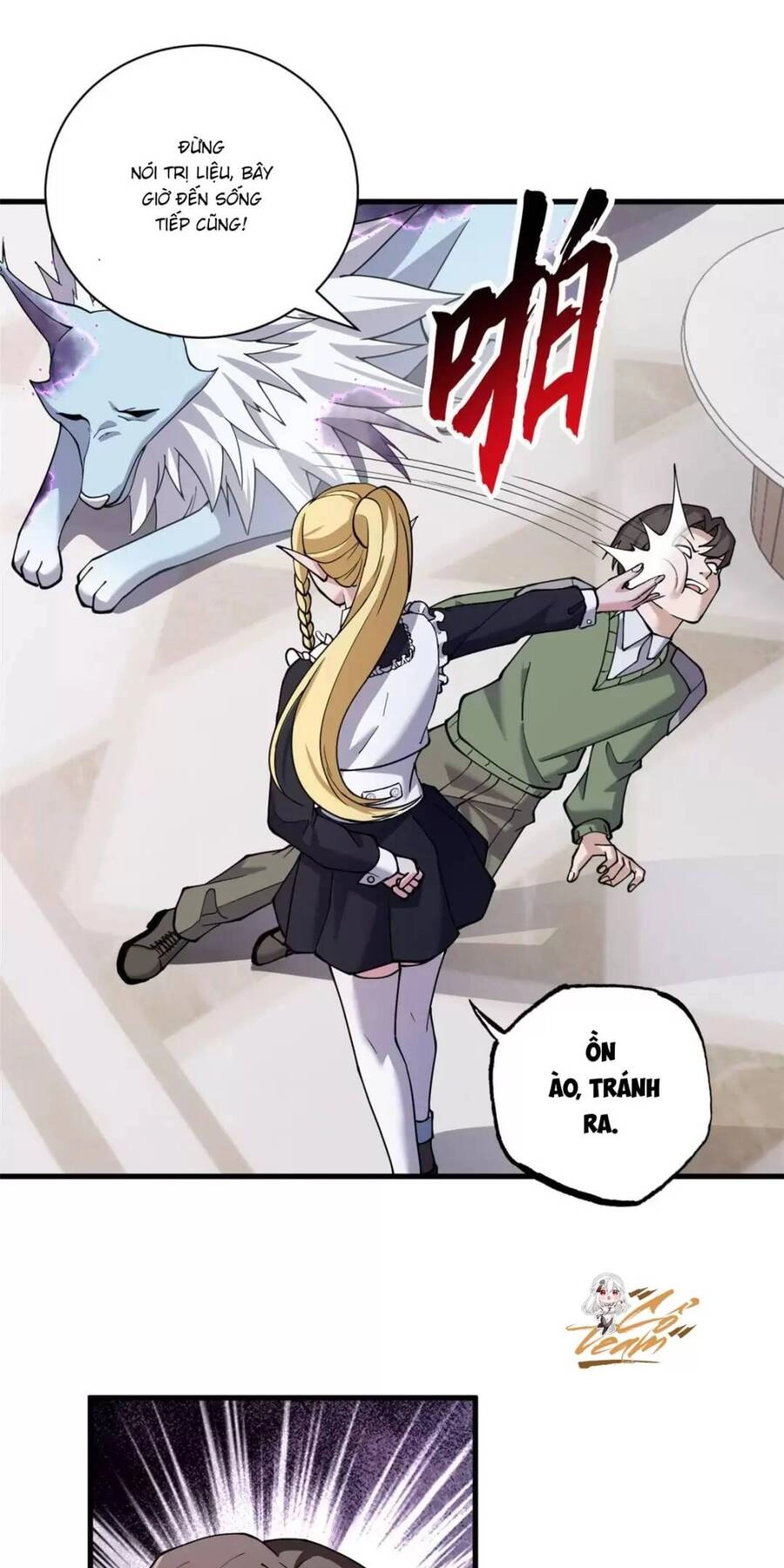 Ma Thú Siêu Thần Chapter 73 - 9