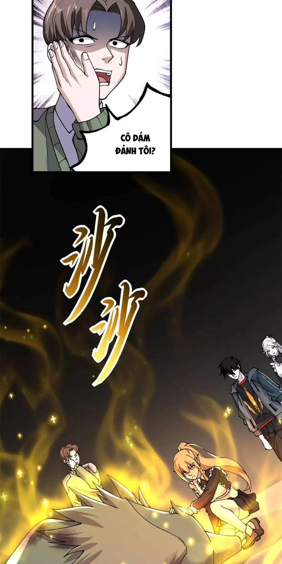 Ma Thú Siêu Thần Chapter 73 - 10