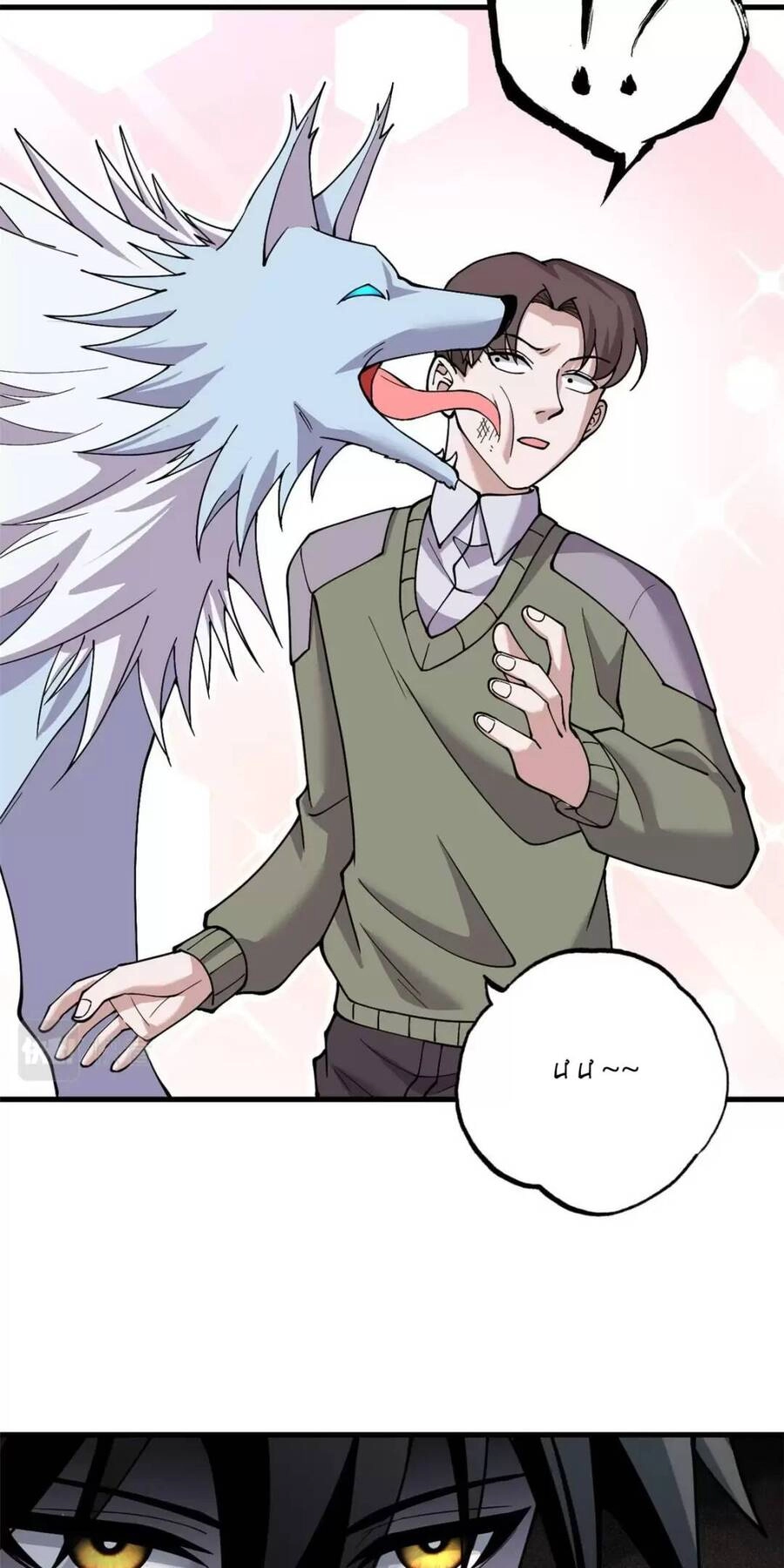 Ma Thú Siêu Thần Chapter 73 - 14