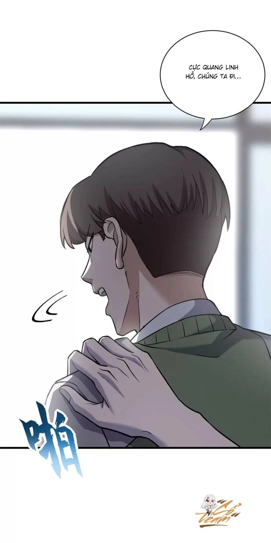 Ma Thú Siêu Thần Chapter 73 - 17