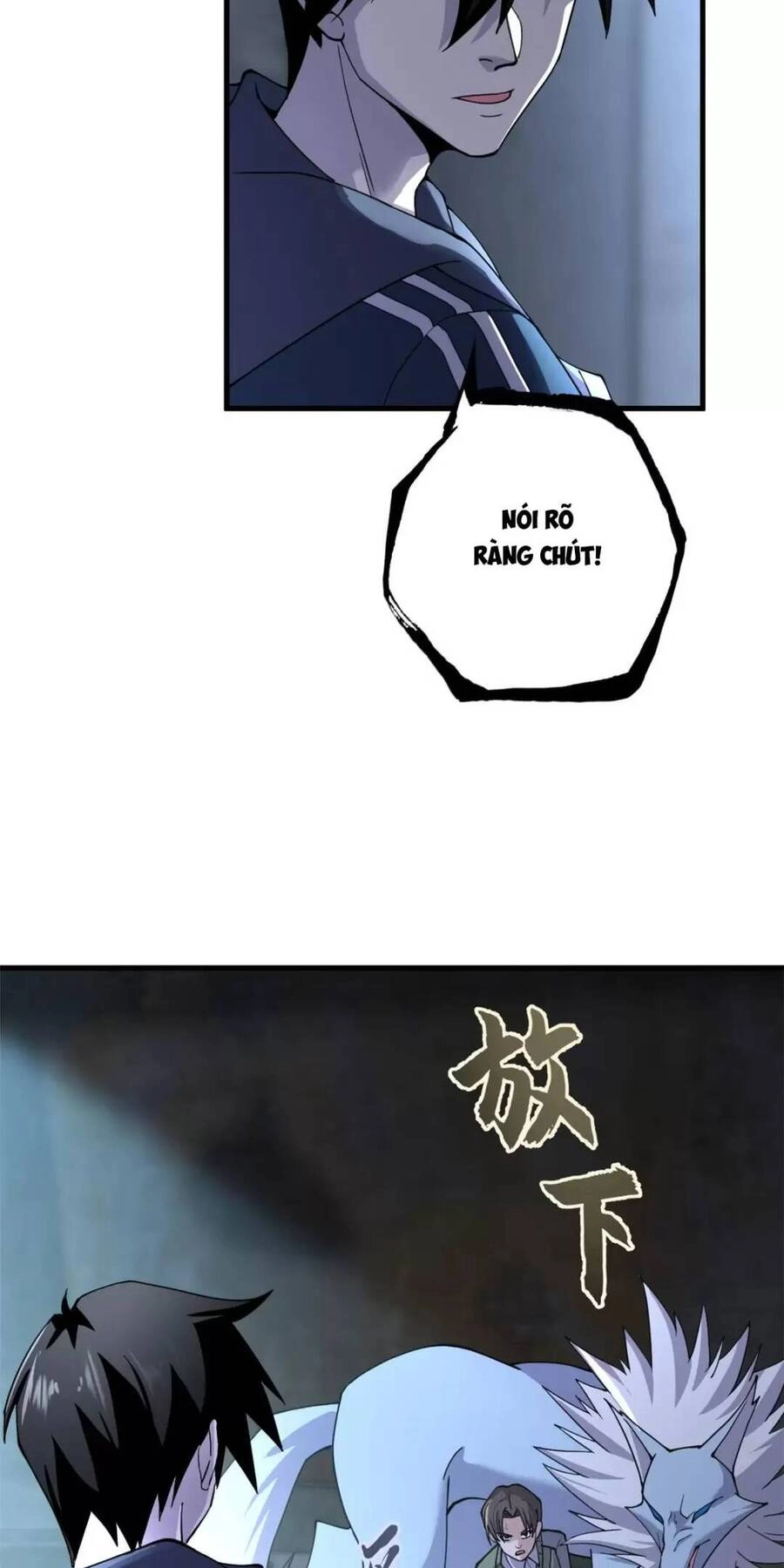 Ma Thú Siêu Thần Chapter 73 - 26