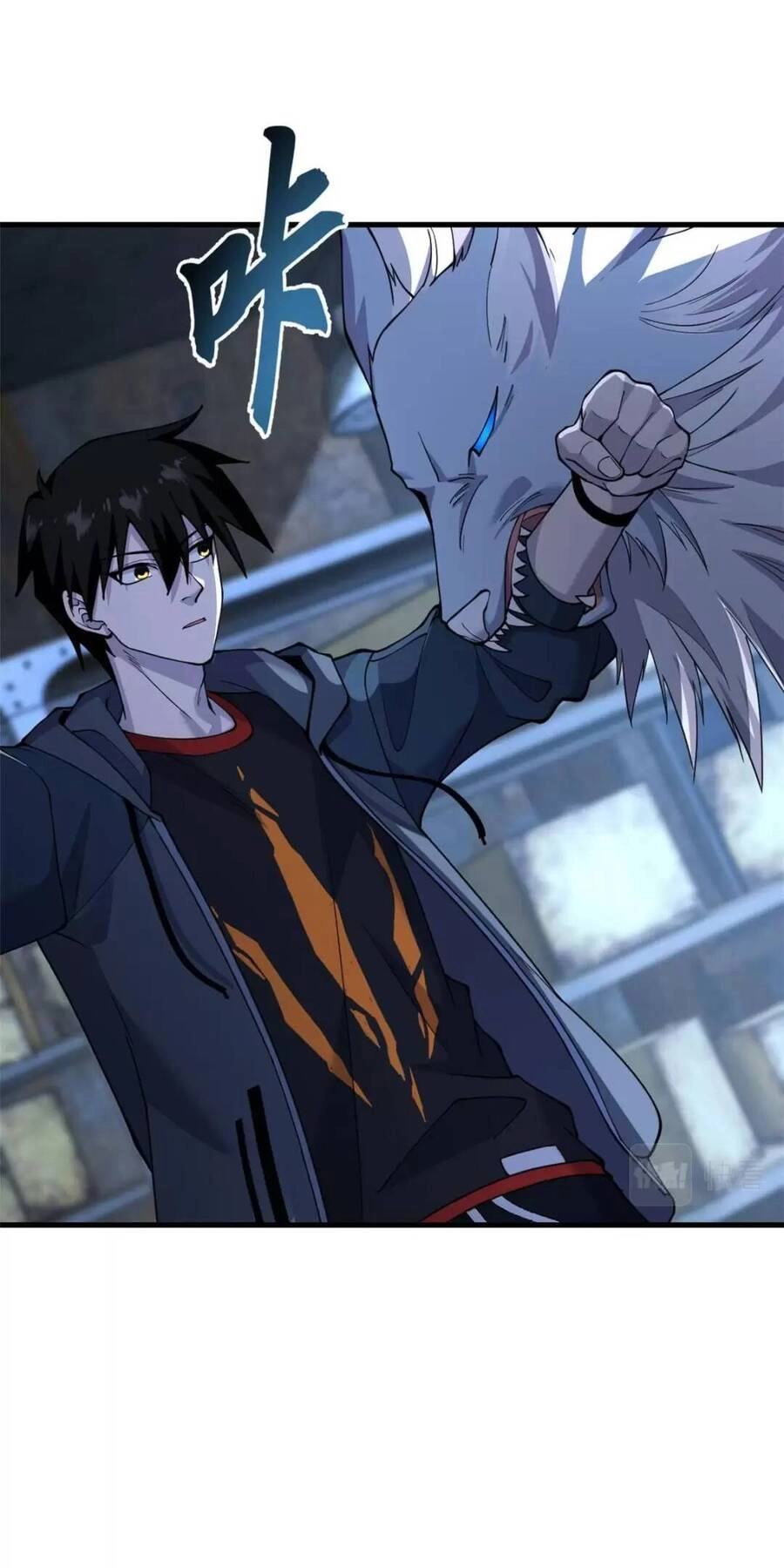 Ma Thú Siêu Thần Chapter 73 - 41