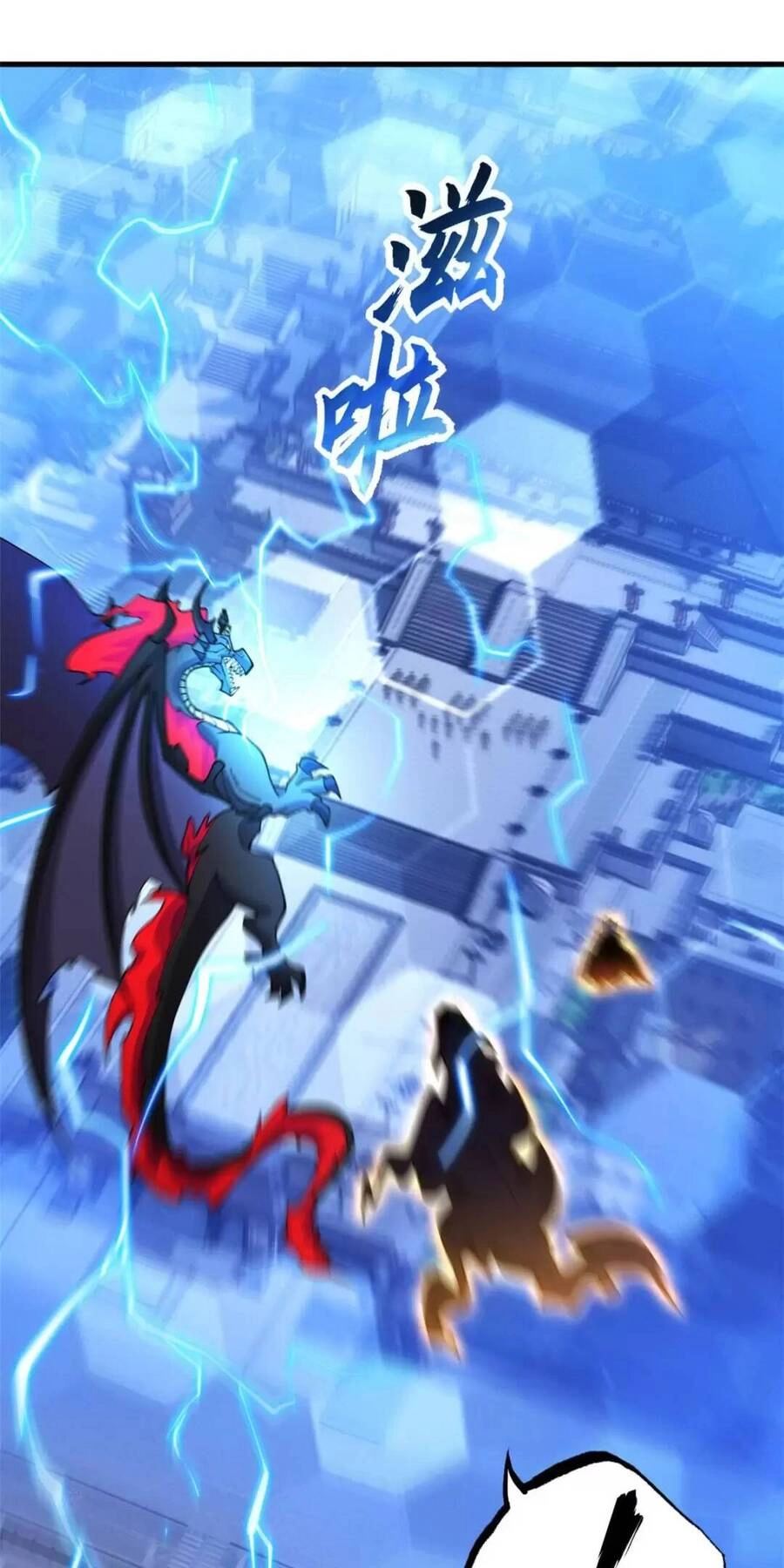 Ma Thú Siêu Thần Chapter 74 - 6