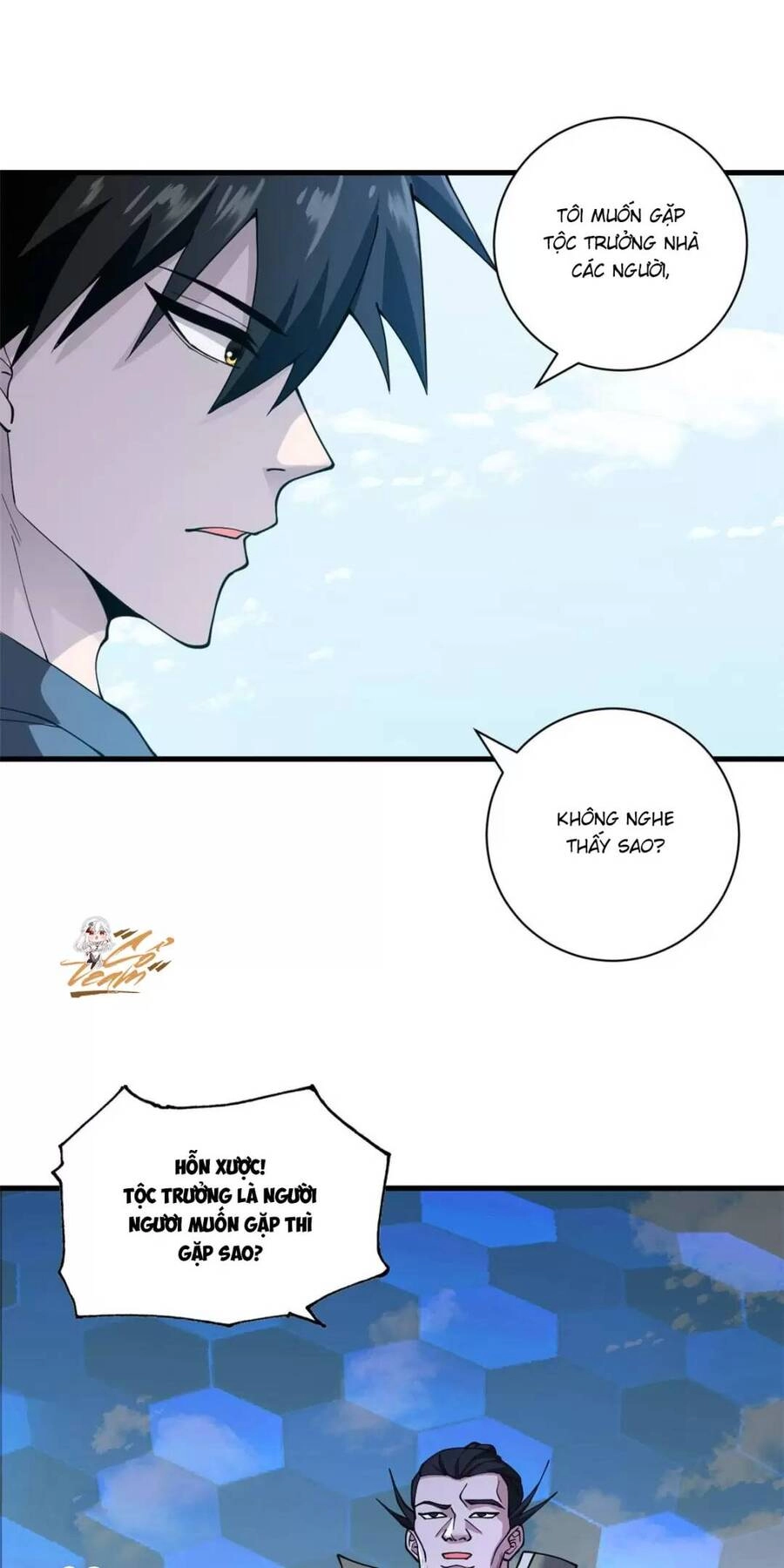Ma Thú Siêu Thần Chapter 74 - 9