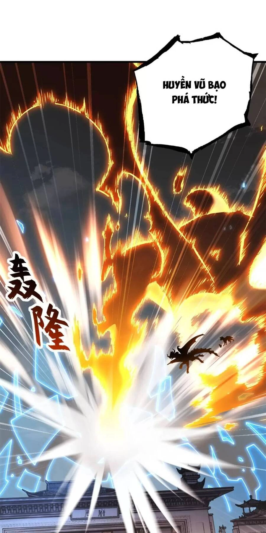 Ma Thú Siêu Thần Chapter 74 - 26