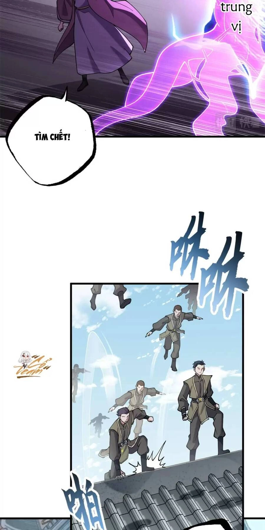 Ma Thú Siêu Thần Chapter 74 - 36