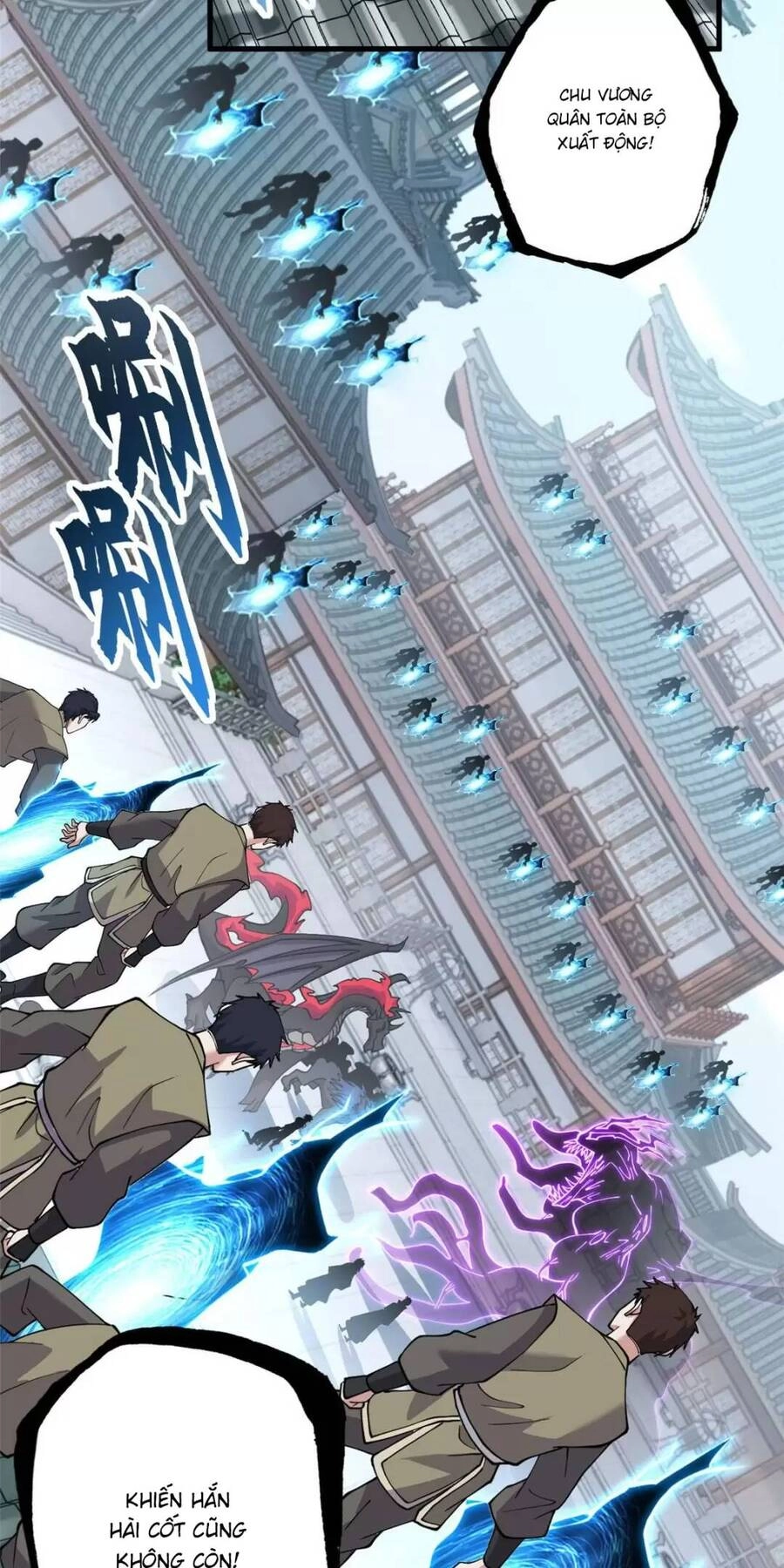 Ma Thú Siêu Thần Chapter 74 - 37